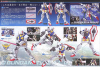 Model Kit Action Figure Gunpla Eg Gundam Operation Mode 1/144 Bandai