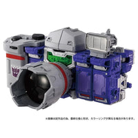 Set 4 Action Figure Thundercracker Transformers Dramatic Capture Decepticon