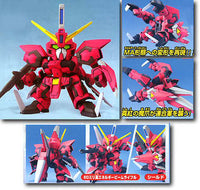 Model Kit Action Figure Bb Gundam Aegis #261 Gunpla Bandai
