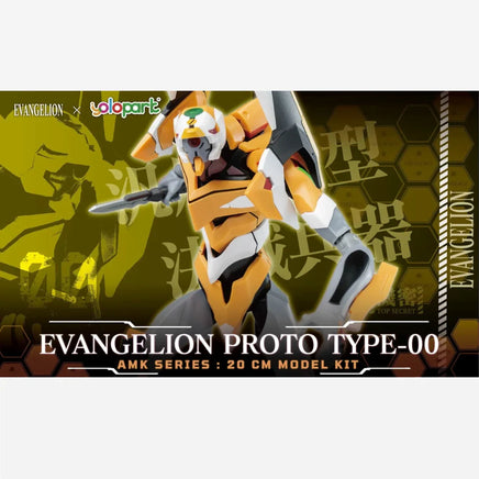 Model Kit Action Figure Evangelion Eva-00 Amk