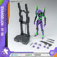 Model Kit Action Figure Evangelion Eva-01 Amk