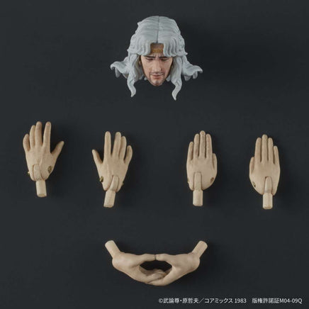 Action Figure Fist North of the Star Toki Digaction Ken Shiro