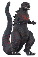 Action Figure Godzilla Shin Toho ReAction Super7