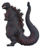 Action Figure Godzilla Shin Toho ReAction Super7