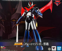 Action Figure Grande Mazinga GX-111 Soul of Chogokin Mazinger Kakumei Shinka