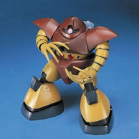 Model Kit Action Figure Hguc Gogg 1/144 Gunpla Bandai
