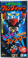Action Figure UFO Robot Goldrake Jumbo Machineder Goldorak 60 cm Bandai Tamashii