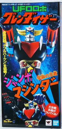 Action Figure UFO Robot Goldrake Jumbo Machineder Goldorak 60 cm Bandai Tamashii