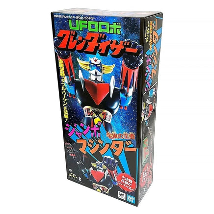 Action Figure UFO Robot Goldrake Jumbo Machineder Goldorak 60 cm Bandai Tamashii