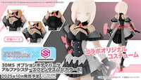 Model Kit Action Figure 30ms Op Body Parts Alpha Sisters Phantasm 3 Color B