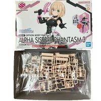 Model Kit Action Figure 30ms Op Body Parts Alpha Sisters Phantasm 3 Color B