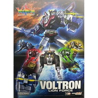 Action Figure Robot Voltron Moderoid Model Kiy GoodSmile Company