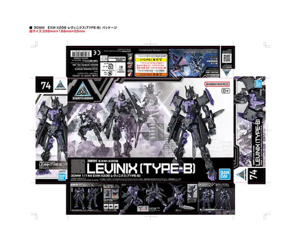 Model Kit Action Figure Gundam 30mm Exm-x20b Levinix Type-b 1/144