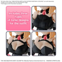 Model Kit Action Figure 30ms Op Body Parts Alpha Sisters Phantasm 3 Color B