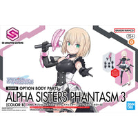 Model Kit Action Figure 30ms Op Body Parts Alpha Sisters Phantasm 3 Color B