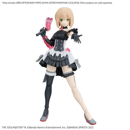 Model Kit Action Figure 30ms Op Body Parts Alpha Sisters Phantasm 3 Color B