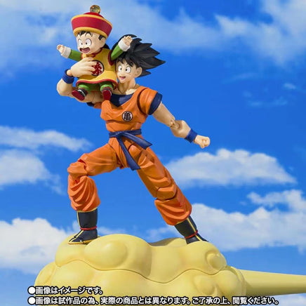 Action Figure SHFiguarts Dragon Ball Z Son Goku e Son Gohan Kid e Kintoun Bandai