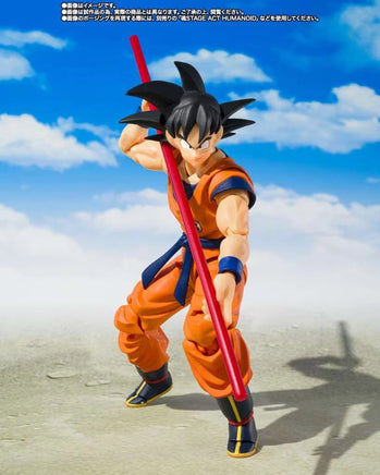 Action Figure SHFiguarts Dragon Ball Z Son Goku e Son Gohan Kid e Kintoun Bandai