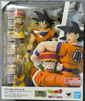 Action Figure SHFiguarts Dragon Ball Z Son Goku e Son Gohan Kid e Kintoun Bandai