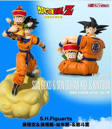 Action Figure SHFiguarts Dragon Ball Z Son Goku e Son Gohan Kid e Kintoun Bandai