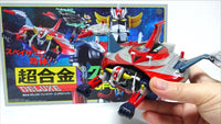 Action Figure Bandai Spirits GX-04S Grendizer Goldrake Ufo Robot 50° Anni