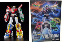 Action Figure Voltron Lion Force Moderoid Mk Rerelease 2025 Model Kit Goodsmile