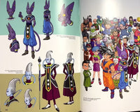 Libro Art Book Dragon Ball Illustration Book Akira Toriyama