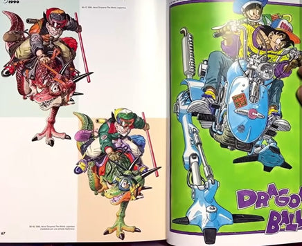 Libro Art Book Dragon Ball Illustration Book Akira Toriyama