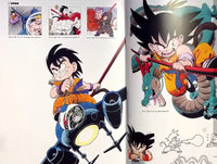 Libro Art Book Dragon Ball Illustration Book Akira Toriyama