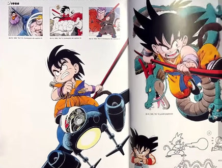Libro Art Book Dragon Ball Illustration Book Akira Toriyama