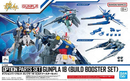 Model Kit Action Figure Gundam Option Parts Set Gunpla 18 Build Booster Set