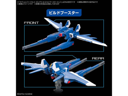 Model Kit Action Figure Gundam Option Parts Set Gunpla 18 Build Booster Set