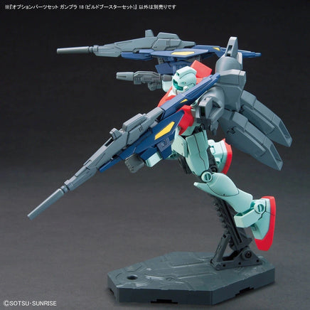 Model Kit Action Figure Gundam Option Parts Set Gunpla 18 Build Booster Set