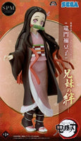 Statuetta Figure Demon Slayer Nezuko Sibling Bond Spm Sega Good