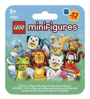 Set 7 Minifigures LEGO Pesciolino Delfino Scimmia Dalmata Coniglio Leone Gatto