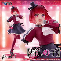 Statuetta Figure Taito Oshi No Ko Kana B-Komachi Coreful