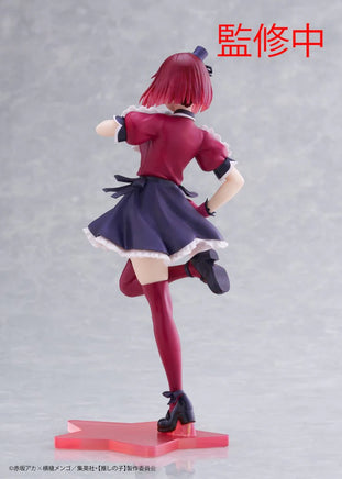 Statuetta Figure Taito Oshi No Ko Kana B-Komachi Coreful