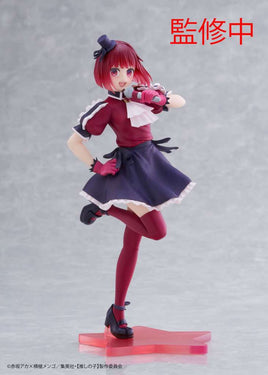 Statuetta Figure Taito Oshi No Ko Kana B-Komachi Coreful