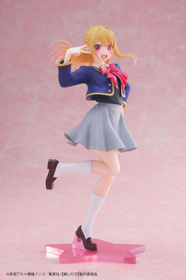 Statuetta Figure Taito Oshi No Ko Ruby Hoshino school core