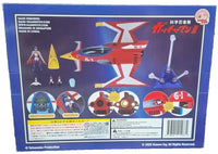 Modellino Astronave Gatchaman 2 Eagle Sharp Luci Led Scala 1/24 Ramen Toy