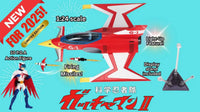 Modellino Astronave Gatchaman 2 Eagle Sharp Luci Led Scala 1/24 Ramen Toy