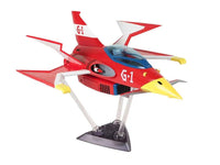 Modellino Astronave Gatchaman 2 Eagle Sharp Luci Led Scala 1/24 Ramen Toy