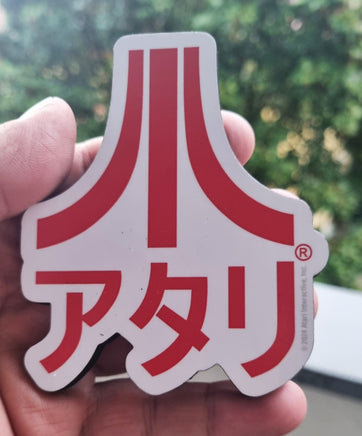 Magnete Calamita Frigorifero in legno Videogame Atari japanese Funky Chunky