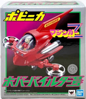 Action Figure Mazinger Z Hover Pileder Popynica Tetsuya Tsurugi Bandai Diecast