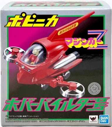 Action Figure Mazinger Z Hover Pileder Popynica Tetsuya Tsurugi Bandai Diecast