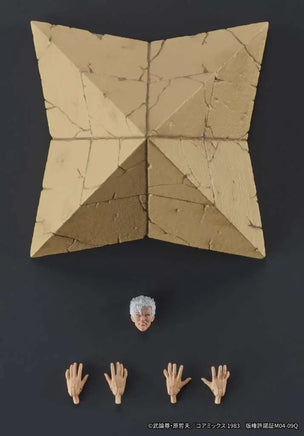 Action Figure Fist North of the Star Shew Shu Digaction Ken Shiro Raoul Nanto