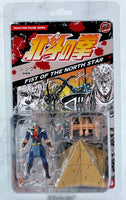 Action Figure Fist North of the Star Shew Shu Digaction Ken Shiro Raoul Nanto