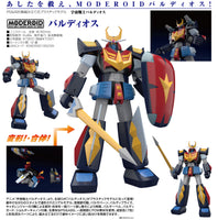 Model Kit Action Figure Space Warrior Baldios Moderoid Goodsmile
