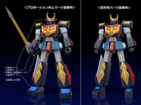 Model Kit Action Figure Space Warrior Baldios Moderoid Goodsmile