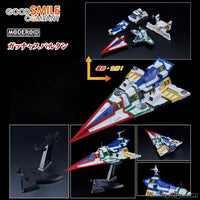 Action Figure Modellino MODEROID Gatcha Spartan Gatchaman Fighter Model Kit